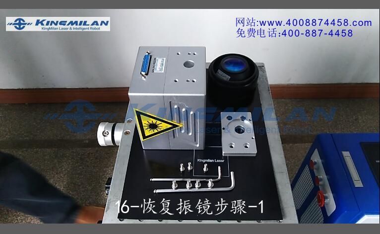 激光噴碼機_管道激光噴碼機_線(xiàn)纜激光噴碼機_包裝激光噴碼機_光纖激光噴碼機_co2激光噴碼機