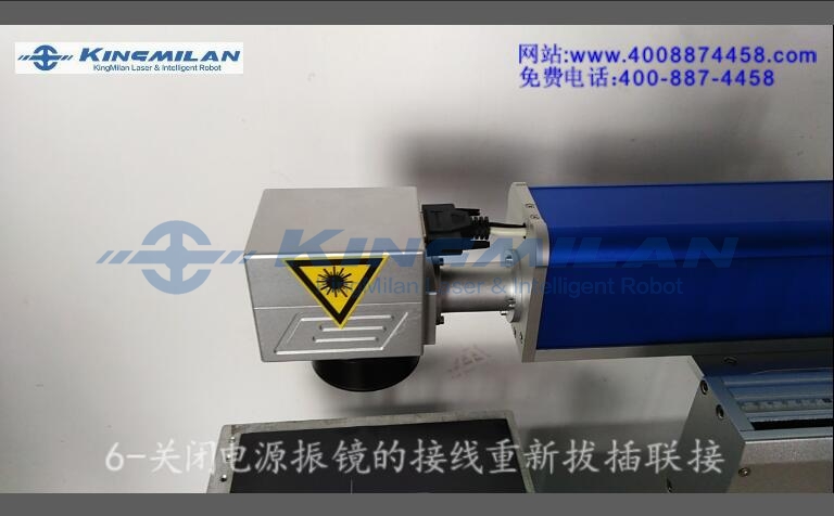 激光噴碼機_管道激光噴碼機_線(xiàn)纜激光噴碼機_包裝激光噴碼機_光纖激光噴碼機_co2激光噴碼機