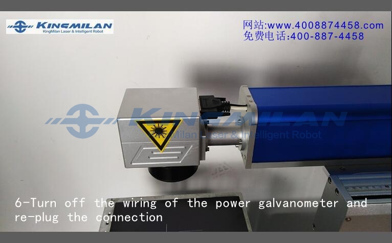 激光噴碼機_管道激光噴碼機_線(xiàn)纜激光噴碼機_包裝激光噴碼機_co2激光噴碼機_光纖激光噴碼機