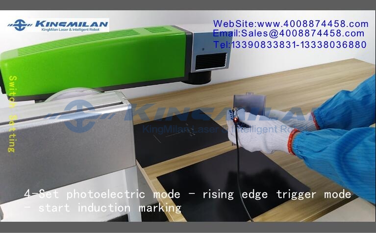 噴碼機培訓視頻_噴碼機操作視頻_激光噴碼機培訓視頻_激光噴碼機操作視頻