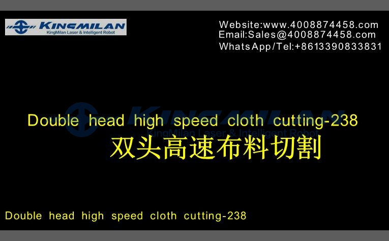 汽車(chē)內飾布料毛絨玩具激光切割機、專(zhuān)業(yè)布料激光切割機廠(chǎng)家、布料皮革激光切割機專(zhuān)業(yè)生產(chǎn)、