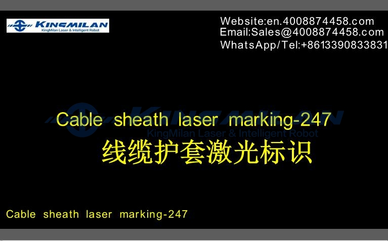 電線(xiàn)電纜噴碼機、電線(xiàn)噴碼機、電線(xiàn)電纜噴碼機廠(chǎng)家、電纜電線(xiàn)噴碼機