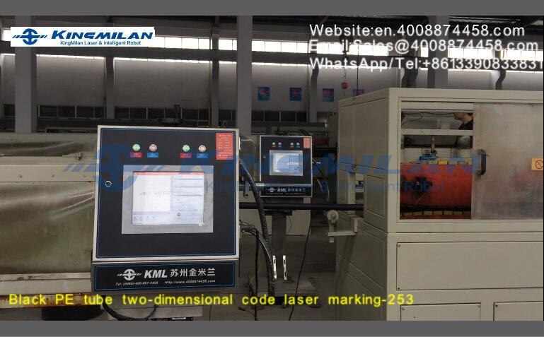 管材噴碼機、管材激光噴碼機、管材噴碼機價(jià)格、